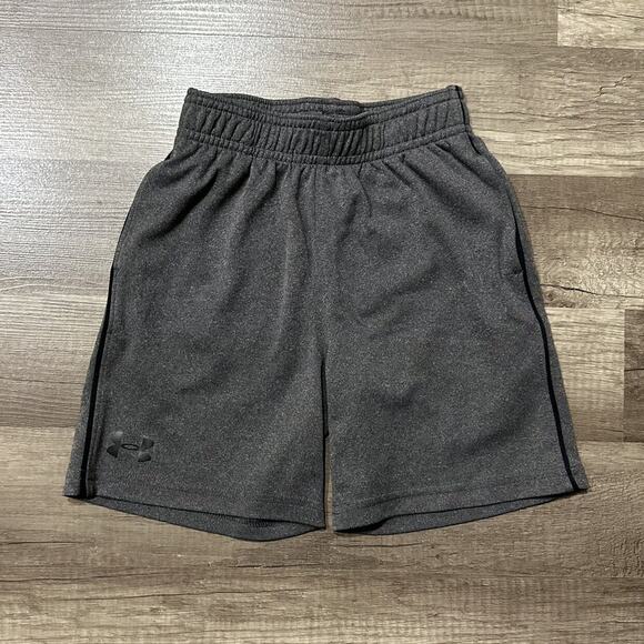 Under Armour Charcoal Shorts - Picture 1 of 4